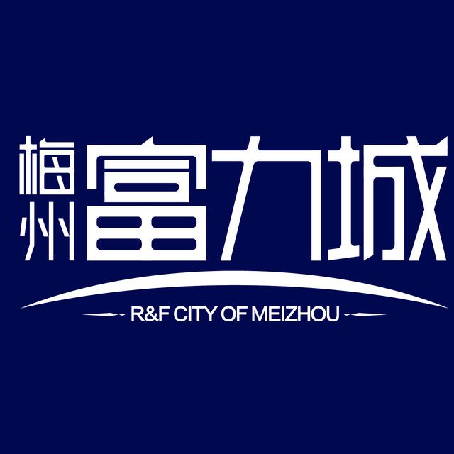項(xiàng)目占地千畝，總建面約200萬(wàn)㎡，位于梅花山森林公園之下，是梅州首創(chuàng)的公園物業(yè)。項(xiàng)目著力打造梅州房地產(chǎn)和城市開(kāi)發(fā)歷史上規(guī)模最大、檔次最高、具有客家文化特色的休閑養(yǎng)生園林宜居新城。