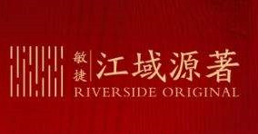 項(xiàng)目由全國(guó)知名綜合性房地產(chǎn)企業(yè)敏捷地產(chǎn)傾力打造，位于梅州市梅縣區(qū)劍英大道南，總占地面積7萬(wàn)平方米，總建筑面積22萬(wàn)平方米，計(jì)劃建設(shè)28棟11-13層住宅樓共1300戶(hù)。容積率為2.4，綠化率約35%，是一個(gè)智慧低密度住宅小區(qū)。