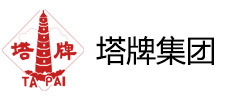 廣東塔牌集團(tuán)股份有限公司是一家以水泥為主業(yè)的集團(tuán)公司，被列為國(guó)家水泥工業(yè)結(jié)構(gòu)調(diào)整重點(diǎn)支持的60家大型企業(yè)之一，2018年被評(píng)為中國(guó)水泥上市公司綜合實(shí)力排名第十位。現(xiàn)有水泥生產(chǎn)規(guī)模2000萬(wàn)噸，總資產(chǎn)100億元,凈資產(chǎn)80億元。