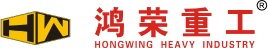 廣東鴻榮重工股份有限公司從事工程機(jī)械智能工裝工具研發(fā)、設(shè)計(jì)、生產(chǎn)制造、銷(xiāo)售、技術(shù)咨詢(xún)累積超過(guò)20多年經(jīng)驗(yàn)，在全球工程機(jī)械工裝、工具制造行業(yè)具有廣泛知名度和影響力。